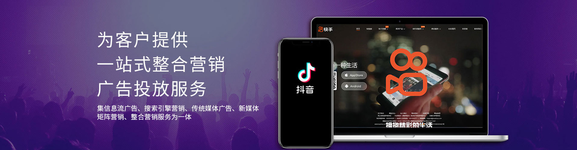 河津渠道开户返点